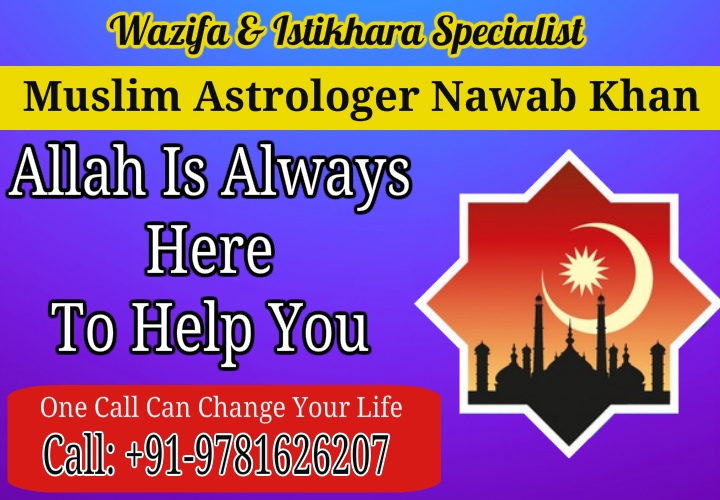  Astrologer Molvi Nawab Khan